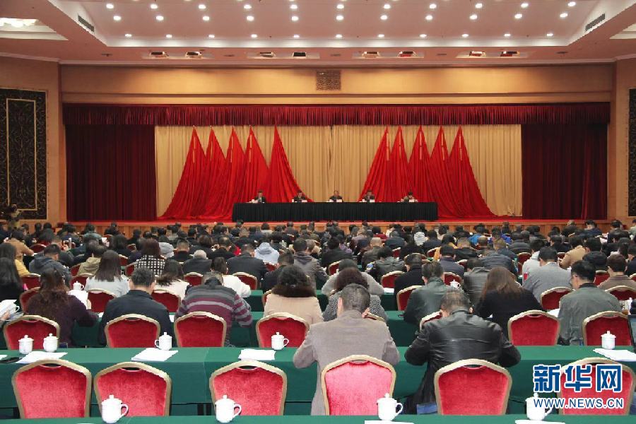 2020年云南省人力资源滁州草鸡和社会保障工作会议召开